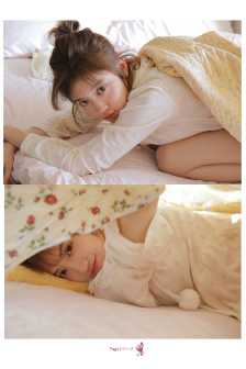 双色球2019096期开奖结果